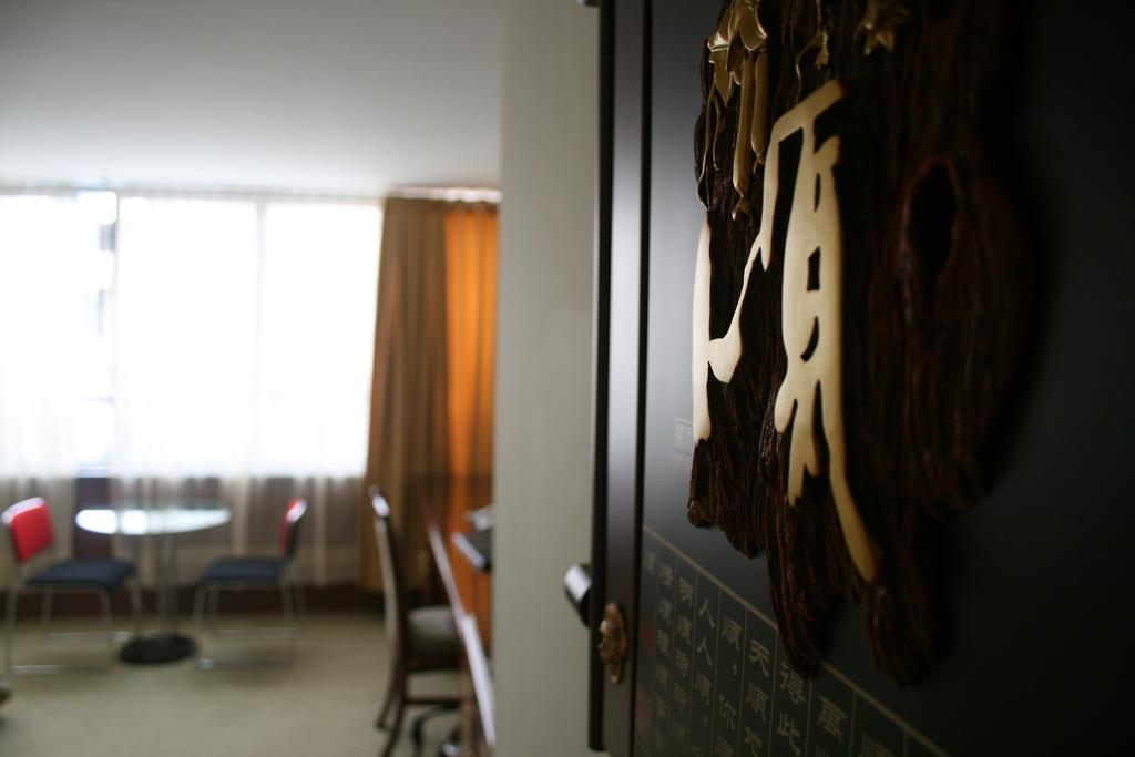 Hotel Oro Inn Лима Номер фото